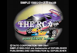 RC de GO PS Simple Title.png