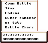 Robopon GBC Debug Menu Test O Debug2.png