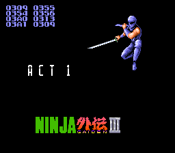 Ninja Gaiden Trilogy 7E08E8 debug.png