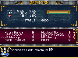 Castlevania Order Of Ecclesia-HpMaxUp.png