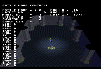 Grandia SS Debug BattleModeControll.png