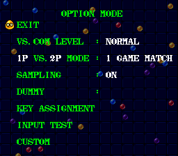 SuperNazoPuyo-Sample-Options.png