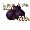 Blinx-Shop-3Bullet"Early".png