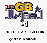 KonamiGBCollectionVol1 SuperGameBoy JP Title.png