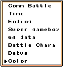 Robopon GBC Debug Menu Test O2.png