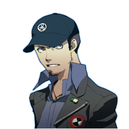 P3 I BUST05 B.png