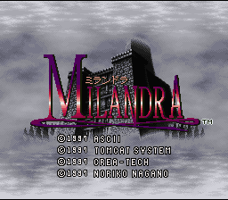 Title Screen