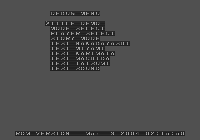 Shaman King Funbari Spirits - Debugmenu1.png