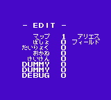 Nushi Tsuri Adventure - Kite no Bouken J GBC GAME EDIT.png