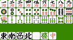 4NinMahjongTiles.png