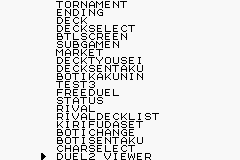 Duel Masters J GBA Debug 2.png