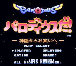 Parodius Da! - Shinwa kara Owarai e (Japan) snes title.png