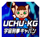 Pnm12PS2-uchuukgEM.png