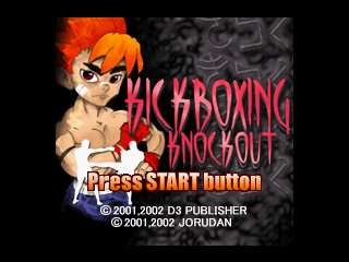 KickboxingPS1-titleEU.png