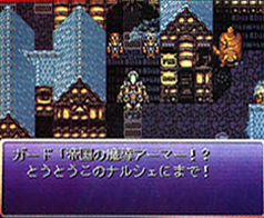 Ff6prerelease narshe1.png