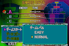 Metroid Fusion-Difficulty.PNG