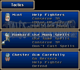 Tales of phantasia rambar 3.png