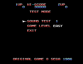 Gulkave (MSX)-testmode.png