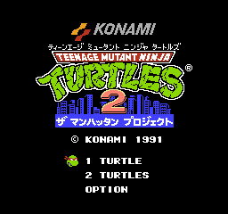 TMNT3 FC title screen.png