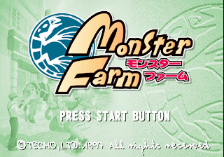 Monster Rancher JP title.png