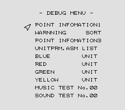 SD Gundam G Next Debug Menu.png