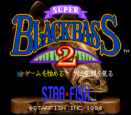Super Black Bass 2 (Japan) title.png