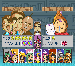 MagicalDrop2SNES Special (2).png