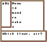 Robopon GBC Debug Menu TestS Elevato1.png