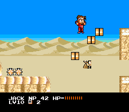 Super Ninja Boy Tower of Belba9 (Proto).PNG