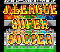 J.League Super Soccer (Japan) title.png