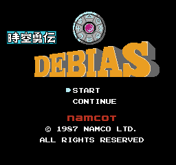 Title Screen