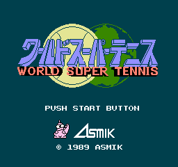 WorldSuperTennis Title.png