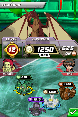 Bakugan - Battle Brawlers - Battle Trainer - Tigrerra (Haos) Battle.png