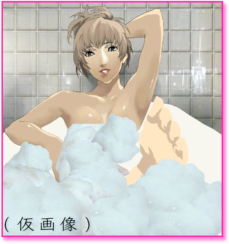 Catherine-Cell-Image-5-Early.png