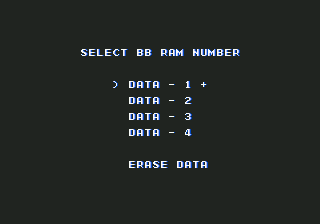 Crusader of Centy Genesis SELECT BB RAM NUMBER.png