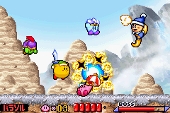 Kirby Nightmare in Dream Land Prerelease5.png