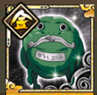 Narukore Icon 0281-A.png