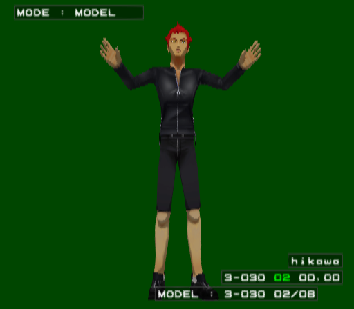 SMT-III-Nocturne-HikawaProto-Debug-Mode.png