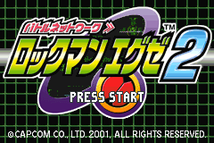 Rockman EXE 2 Title Screen.png