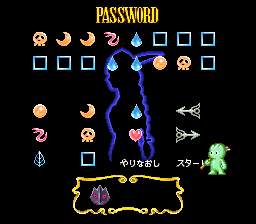 Kyoukai password