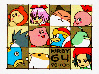 Kirby64 veryearlyart.png