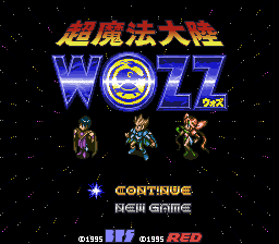 Title Screen