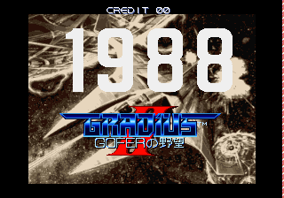 Gradius3Arc1988.png