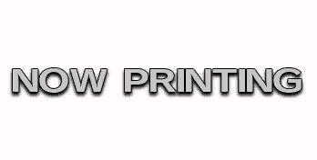 HMPDDT-NowPrinting.png