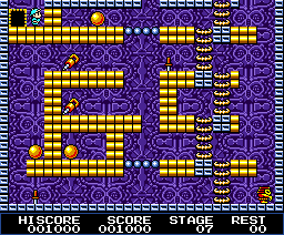 KV2 MSX2 Stage 7 Entrance.png