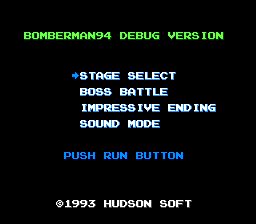 Bomberman94 Debug 1.png