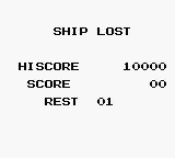 Nemesis US-EU SHIP LOST.png