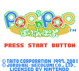 Popnpop-gb-title.png