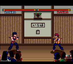 Ranma Chounai Stage7.png