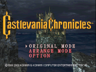 Title Screen